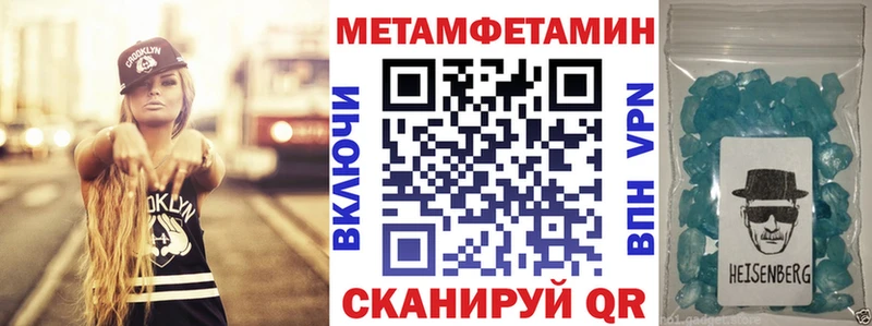 Купить где  Новозыбков  АМФ 98% 