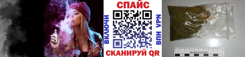 БУТИРАТ BDO 33%  Купить закладки  Новозыбков 