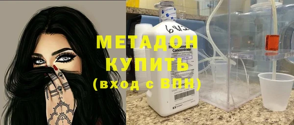 шишки Ростов