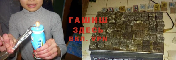 скорость Россошь