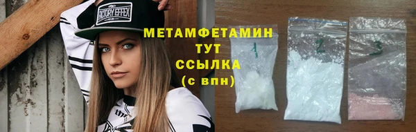 скорость Россошь