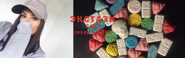 шишки Ростов