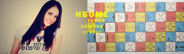 скорость Россошь