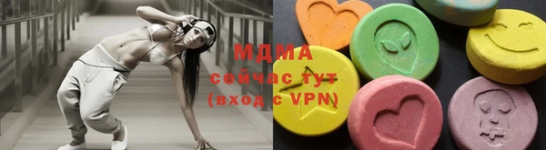 шишки Ростов