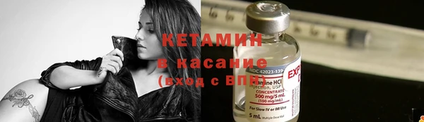 шишки Ростов