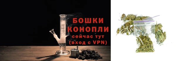 скорость Россошь
