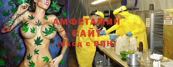 скорость Россошь