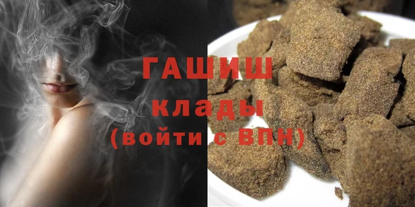 скорость Россошь