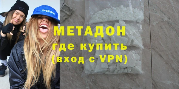 шишки Ростов