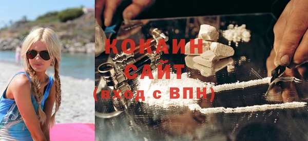 скорость Россошь