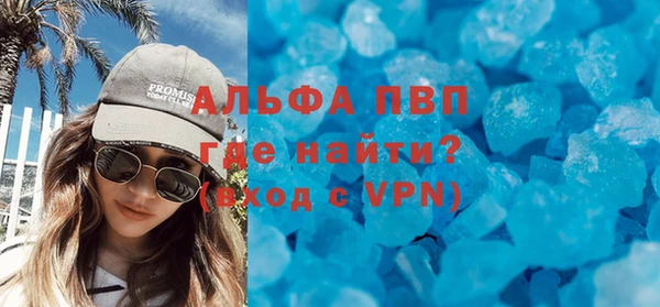 скорость Россошь