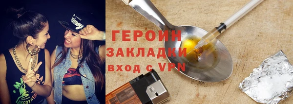 скорость Россошь