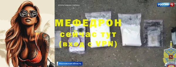 скорость Россошь