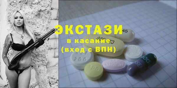 скорость Россошь