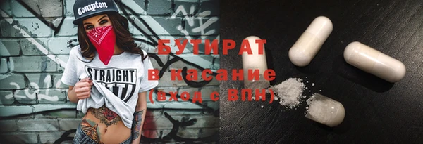 шишки Ростов