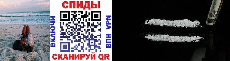 Метамфетамин Декстрометамфетамин 99.9%  Купить закладки  Новозыбков 